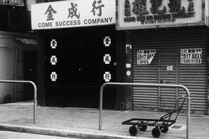 come success