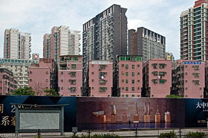shenzen